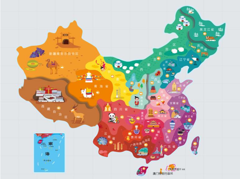 江苏省名酒回收.jpg
